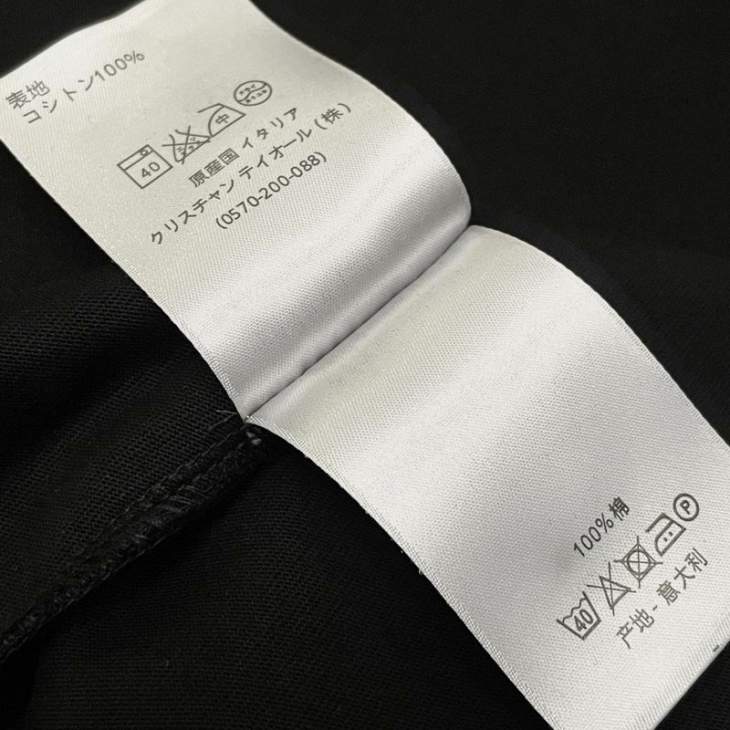 Dior T Shirts Short _SKUDiorS-XLzztr0315577